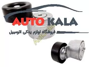 TENSOR CORREA CON PATIN FOR FOTON 5262500 300x225,سفت کن تسمه دینام فوتون FOTON,FOTON TUNLANDاتوکالا Autokala