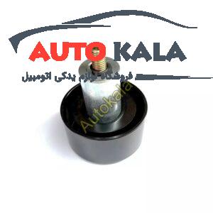 هرزگرد تسمه دینام فوتون FOTON اتوکالا Autokala