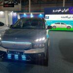 Rira 150X150 - ری را، اولین کراس‌اوور ملی ایران خودرو، به زودی در بازار!