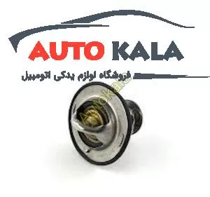 thermostat FOR FOTON 5257076 1 300x281,ترموستات فوتون FOTON,FOTON TUNLANDاتوکالا Autokala