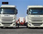 Thumbnail 22915 44190 Dima Truck 4 150X120 - شرایط پیش فروش کشنده دیما Ht-490 با قیمت الحساب اعلام شد + جدول اردیبهشت 1403