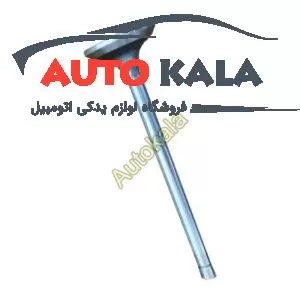 valve FOR FOTON 5256949 300x300,سوپاپ فوتون FOTON,FOTON TUNLANDاتوکالا Autokala