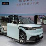 جدید خودروهای برقی چین در راه بازار 150X150 - نسل جدید خودروهای برقی چین در راه بازار