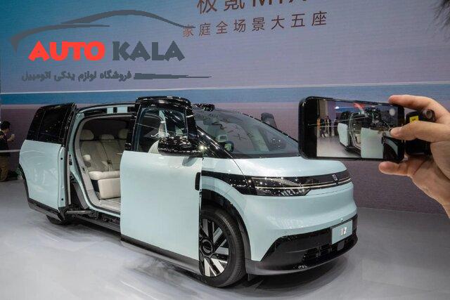 جدید خودروهای برقی چین در راه بازار - نسل جدید خودروهای برقی چین در راه بازار
