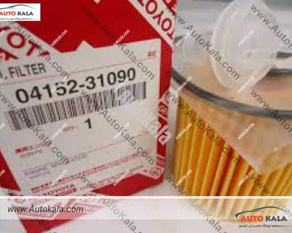 04152 31090 3,فیلتر روغن لکسوس,CT200,تویوتا اوریون,GS250,RX350,RV4,IS,TOYOTA FILTERاتوکالا Autokala