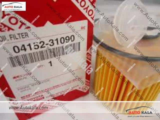 04152 31090 3,فیلتر روغن لکسوس,CT200,تویوتا اوریون,GS250,RX350,RV4,IS,TOYOTA FILTERاتوکالا Autokala
