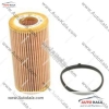 فیلتر روغن فولکس بیتل, آئودی T.T کارتریج.Volkswagen BEETLE,AUDI TT OIL FILTER 06D115562A 3 06D115562A 3,فیلتر روغن فولکس بیتل, آئودی T.T کارتریج.Volkswagen BEETLE,AUDI TT OIL FILTER,AUDI TT OIL FILTERاتوکالا Autokala