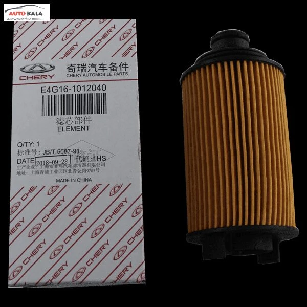 1012040b 1,فیلتر کابین MVM530,CHERY FILTERاتوکالا Autokala