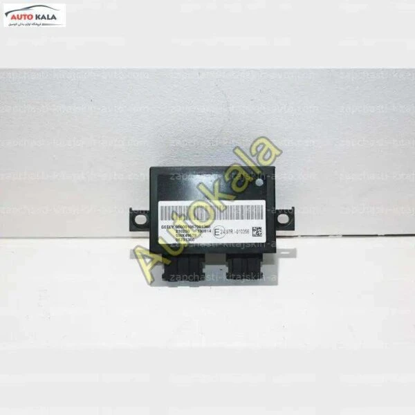 10670013661,دستگیره داخلی راست جیلی geely EC7,اتوکالا Autokala