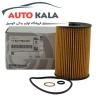 فیلتر روغن بی ام و 8 سیلندر جدید 11427583220a1 11427583220a1,فیلتر روغن بی ام و 8 سیلندر جدید,BMW FILTERاتوکالا Autokala