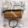 11428507683a 3,فیلتر روغن بی ام و 730Li مدل 2017,BMW FILTERاتوکالا Autokala