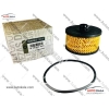 فیلتر روغن رنو کپچر 15209 5084Ra 4 15209 5084Ra 4,فیلتر روغن رنو کپچر,RENAULT FILTERاتوکالا Autokala