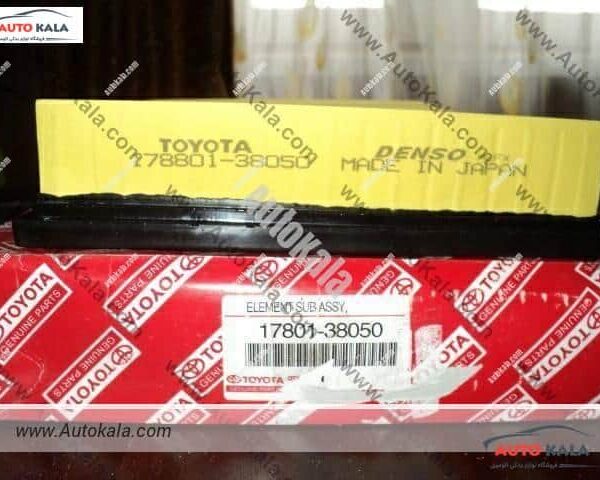 17801 38050 4,فیلتر هوا تویوتا پرادو 2010/FJ کروز,TOYOTA FILTERاتوکالا Autokala