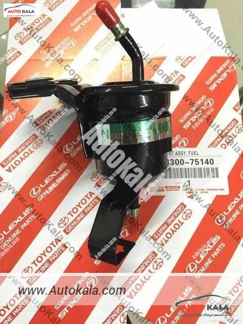 23300 75140 3,صافی بنزین تویوتا هایلکوس,TOYOTA FILTERاتوکالا Autokala