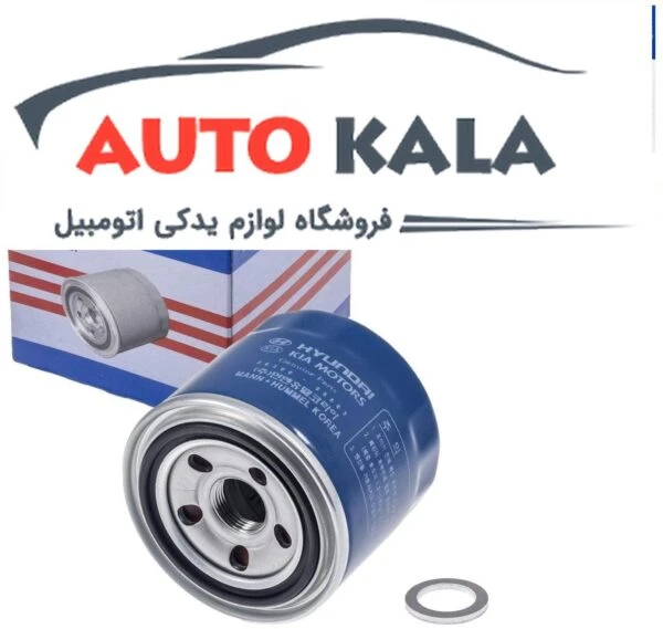 26300 35504b,فیلتر روغن هیوندا سونوتا 4,HYUNDAI/KIA FILTERاتوکالا Autokala