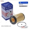 26320 3C100a 3 1,فیلتر روغن هیوندا ازرا قدیم,اپیروس,HYUNDAI/KIA FILTERاتوکالا Autokala