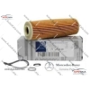 2711800509a 3,فیلتر روغن بنز C کلاس موتور بلو,BENZ FILTERاتوکالا Autokala