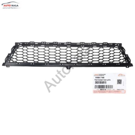 2803130U85101,توری سپر جلو جک jjac j4,اتوکالا Autokala