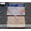 28113 22600 3,فیلتر هوا هیوندا ورنا,HYUNDAI/KIA FILTERاتوکالا Autokala
