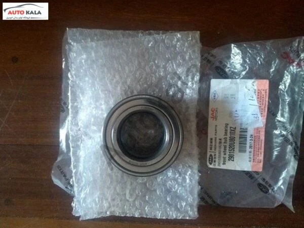 2901520U8010XZ,تسمه دینام جک اس jac s3,JAC S3اتوکالا Autokala