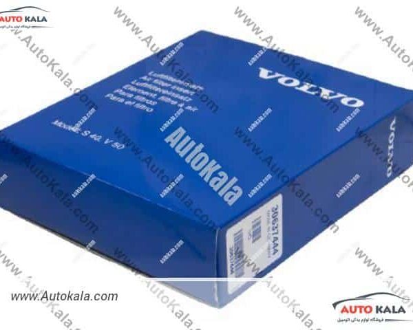 فیلتر هوا ولوو VOLVO V40 30637444A 3 30637444A 3,فیلتر هوا ولوو VOLVO V40,30637444اتوکالا Autokala