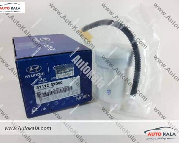 31112 3X000 3,صافی بنزین هیوندا النترا,HYUNDAI/KIA FILTERاتوکالا Autokala