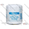 فیلتر روغن ولوو XC60 فلزی 31330050A 4 31330050A 4,فیلتر روغن ولوو XC60 فلزی,31330050اتوکالا Autokala