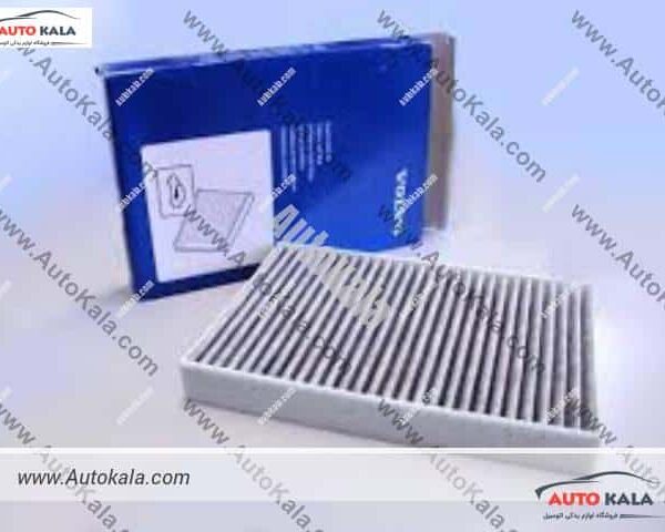 31407748 4,فیلتر کابین ولوو XC90,31407748اتوکالا Autokala