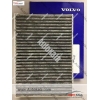 فیلتر کابین ولوو XC90 31407748A 4 31407748A 4,فیلتر کابین ولوو XC90,31407748اتوکالا Autokala