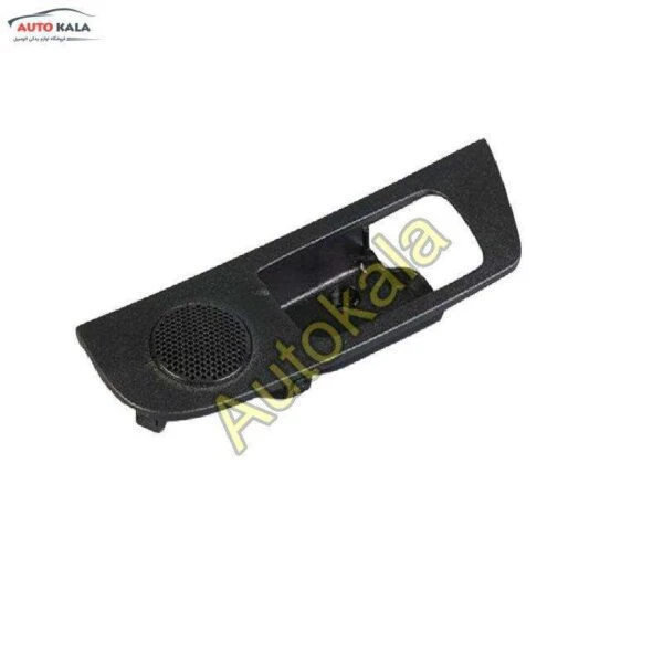 قاب چراغ پلاک عقب برلیانس BRILLIANCE H320 3421605 3421605,قاب چراغ پلاک عقب برلیانس BRILLIANCE H320,اتوکالا Autokala