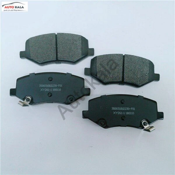 3500310U22301,لنت ترمز جلو جک اس jac s3,JAC S3اتوکالا Autokala