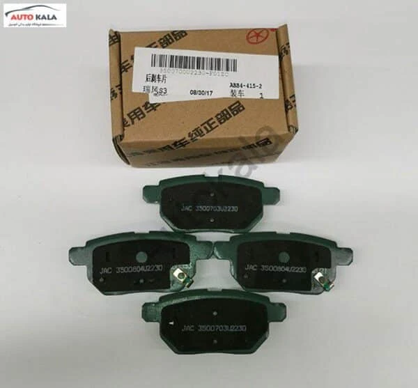 3500700U2230,لنت ترمز عقب جک اس jac s3,JAC S3اتوکالا Autokala