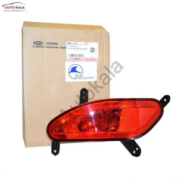 4133500U8510,مه شکن عقب چپ جک jac j4,اتوکالا Autokala