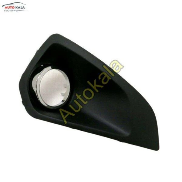 4263012,قاب مه شکن جلو راست برلیانس BRILLIANCE H230,اتوکالا Autokala