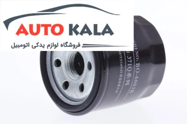 474Z 14 302c,فیلتر روغن هایما,HAIMA FILTERاتوکالا Autokala