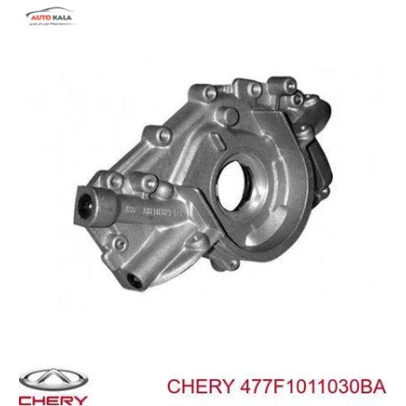 477F 1011030BA2,گل پخش كن عقب راست MVM X33,اتوکالا Autokala