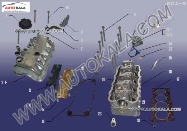 481H 1001015MAa,سرسيلندر كامل 530 mvm,اتوکالا Autokala