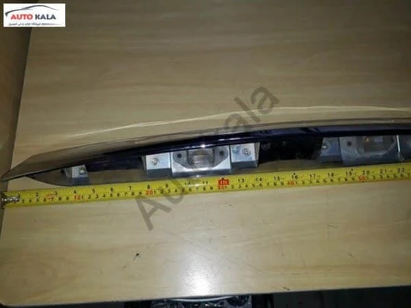 5607300U71011,قاب چراغ نمره جک j5 JAC5,5607300U7101اتوکالا Autokala