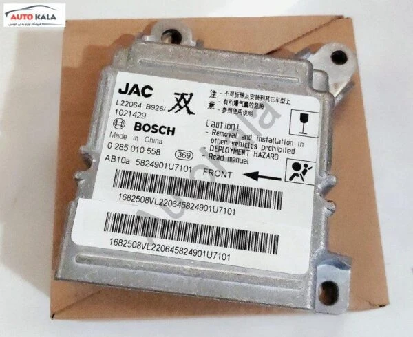 5824901U7101,کامپیوتر ایربگ جک j5 JAC5,5824901U7101اتوکالا Autokala