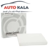 فیلتر کابین بی ام و 320 جدید خم 64319194098b 64319194098b,فیلتر کابین بی ام و 320 جدید خم,BMW FILTERاتوکالا Autokala
