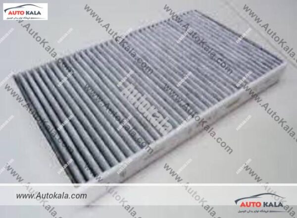 فیلتر کابین مازراتی کواترور پورتر.Maserati Quattroporte Cabin Filter اتوکالا Autokala