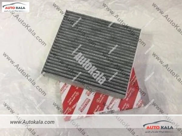 87139 06050 4,فیلتر کابین تویوتا کمری 2007/ لکسوس RX350/ لندکروز,TOYOTA FILTERاتوکالا Autokala