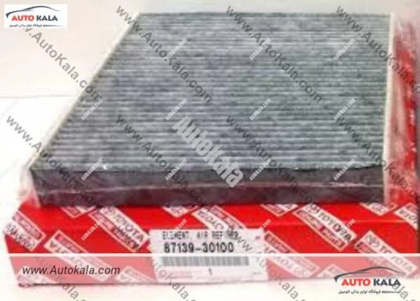 87139 30100 3,فیلتر کابین لکسوس IS250 / GS250,TOYOTA FILTERاتوکالا Autokala