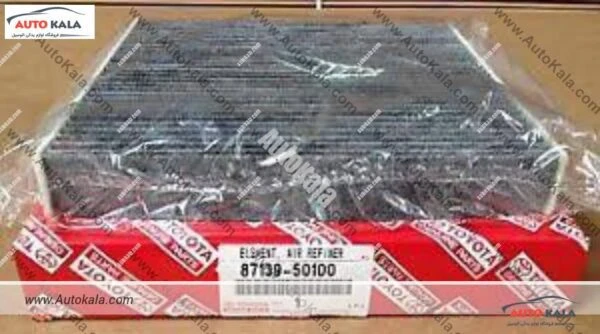 فیلتر کابین لکسوس NX 300 H- NX200 T 87139 50100a 3 87139 50100a 3,فیلتر کابین لکسوس NX 300 H NX200 T,TOYOTA FILTERاتوکالا Autokala