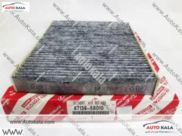 87139 58010 7,فیلتر کابین تویوتا هایلوکس 2016 /2016 rav4/ پریوس,TOYOTA FILTERاتوکالا Autokala