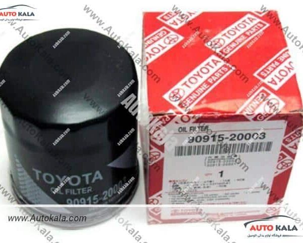 90915 20003 3,فیلتر فیلتر روغن تویوتا پرادو4,لندکروز 6 سیلندر2008,هایلوکس,TOYOTA FILTERاتوکالا Autokala