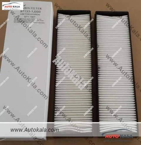 97133 1J000 4,فیلتر کابین هیوندا I20,HYUNDAI/KIA FILTERاتوکالا Autokala