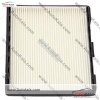 فیلتر کابین هیوندا اوانته 97133 2D000a 3 97133 2D000a 3,فیلتر کابین هیوندا اوانته,HYUNDAI/KIA FILTERاتوکالا Autokala