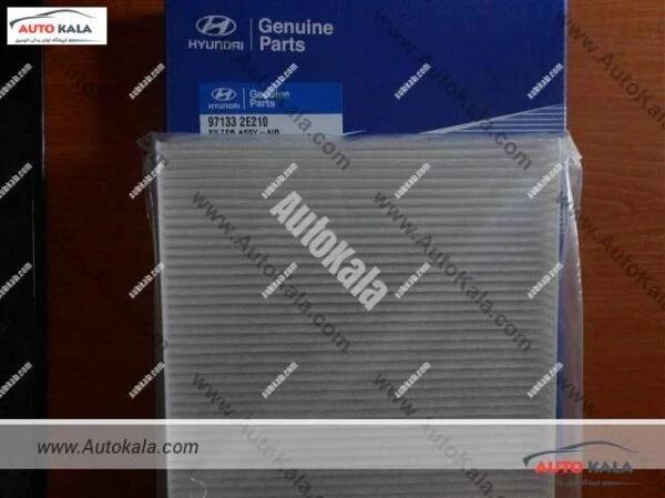 97133 2E210 3,فیلتر کابین هیوندا توسان تا 2016 /اسپورتیج تا 2016 /جنسیس کوپه / سراتو,HYUNDAI/KIA FILTERاتوکالا Autokala