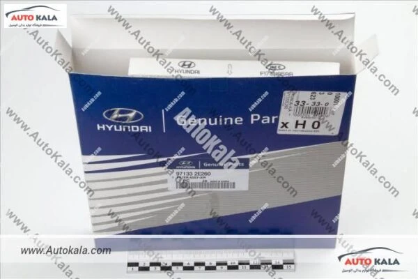 97133 2E260 2,فیلتر کابین هیوندا النترا,HYUNDAI/KIA FILTERاتوکالا Autokala